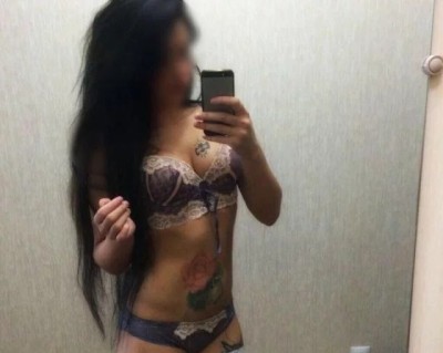 Лана, Г. Белоомут