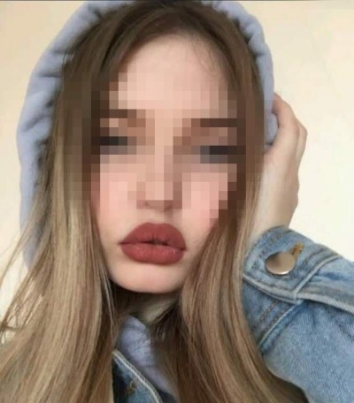 Галина, Г. Белоомут