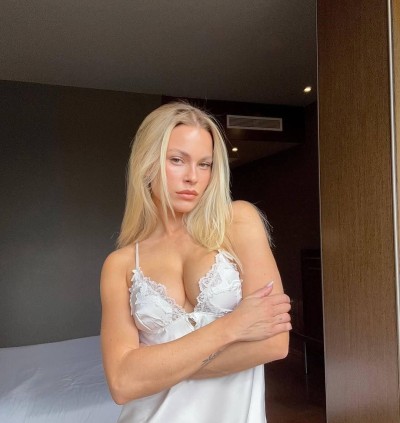 Надя, Г. Белоомут