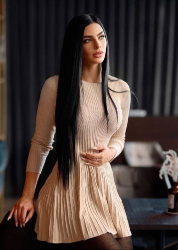 Ира, Г. Белоомут