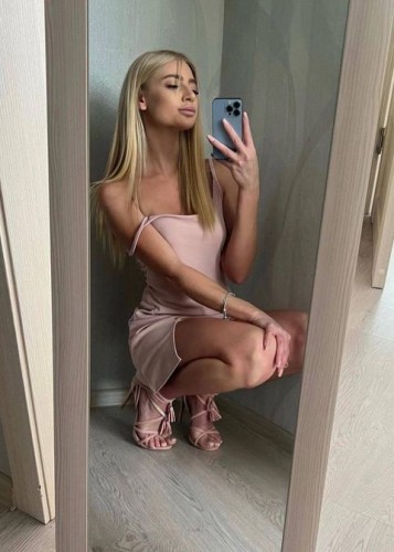 len-82\2, Г. Белоомут